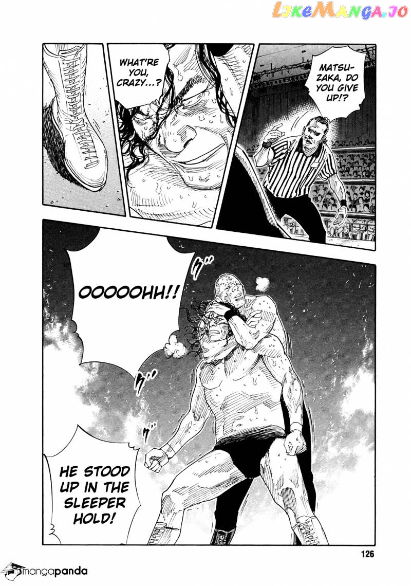 Real, Chapter 76 image 23